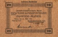 p45a from German East Africa: 20 Rupien from 1915